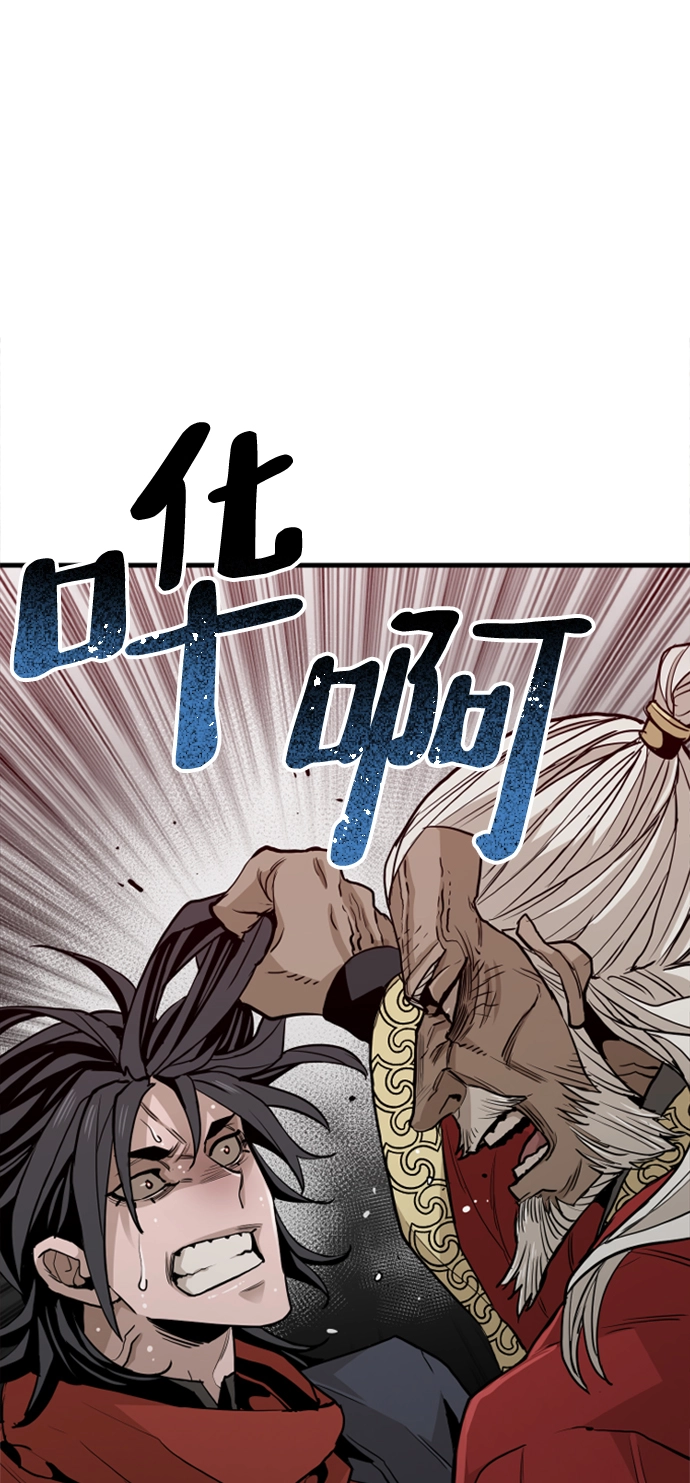 第10话 第107页