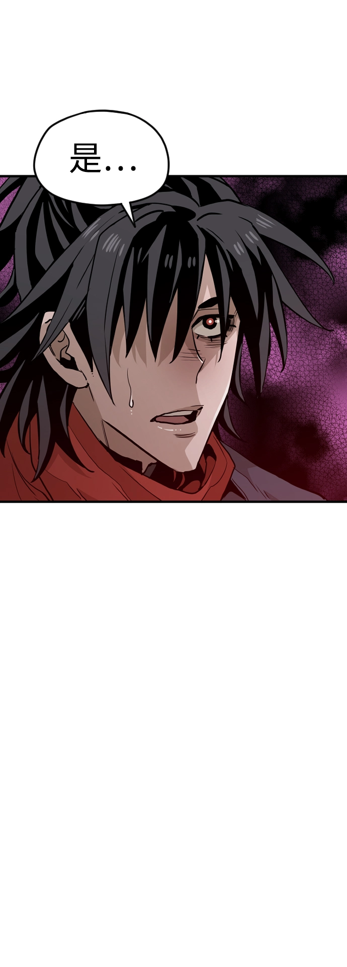 第10话 第145页