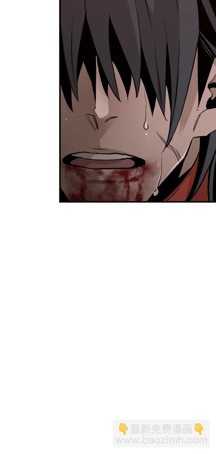 第11话 第11页