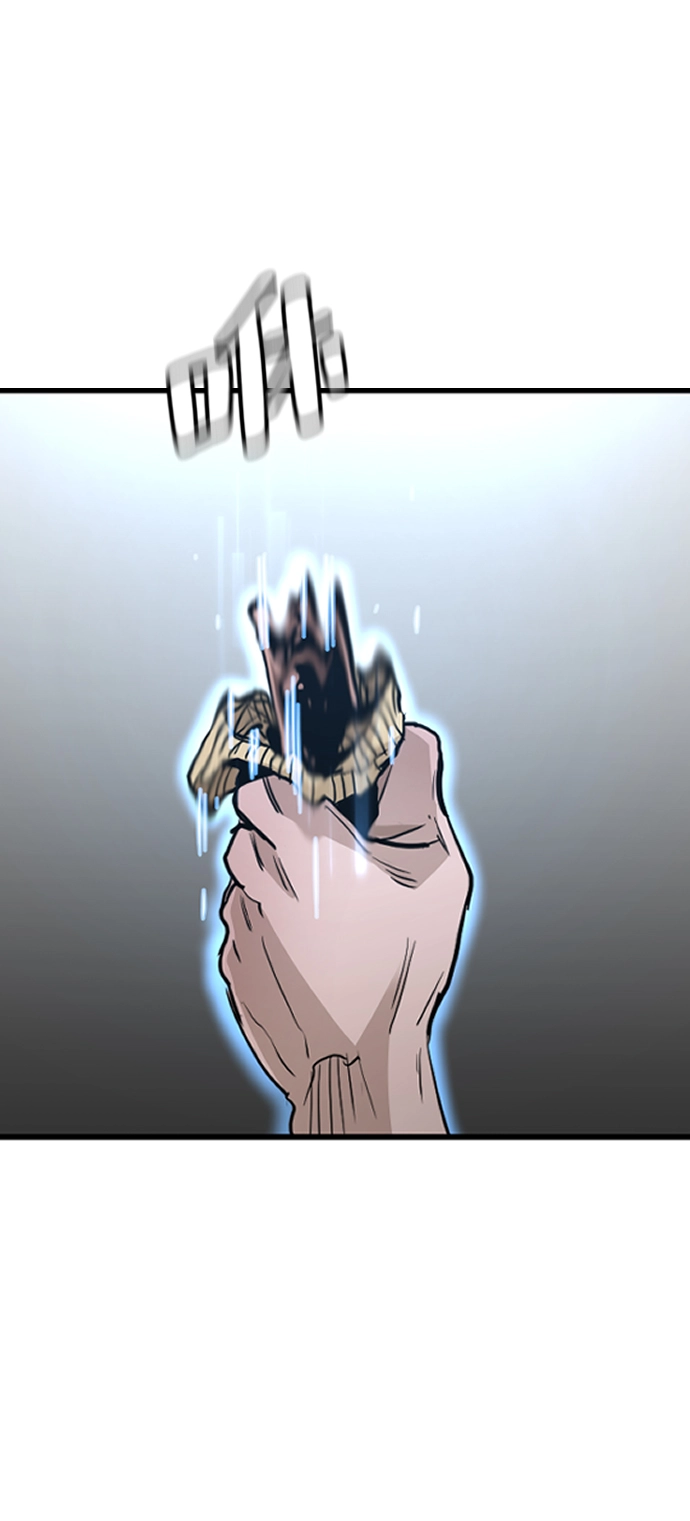 第11话 第53页