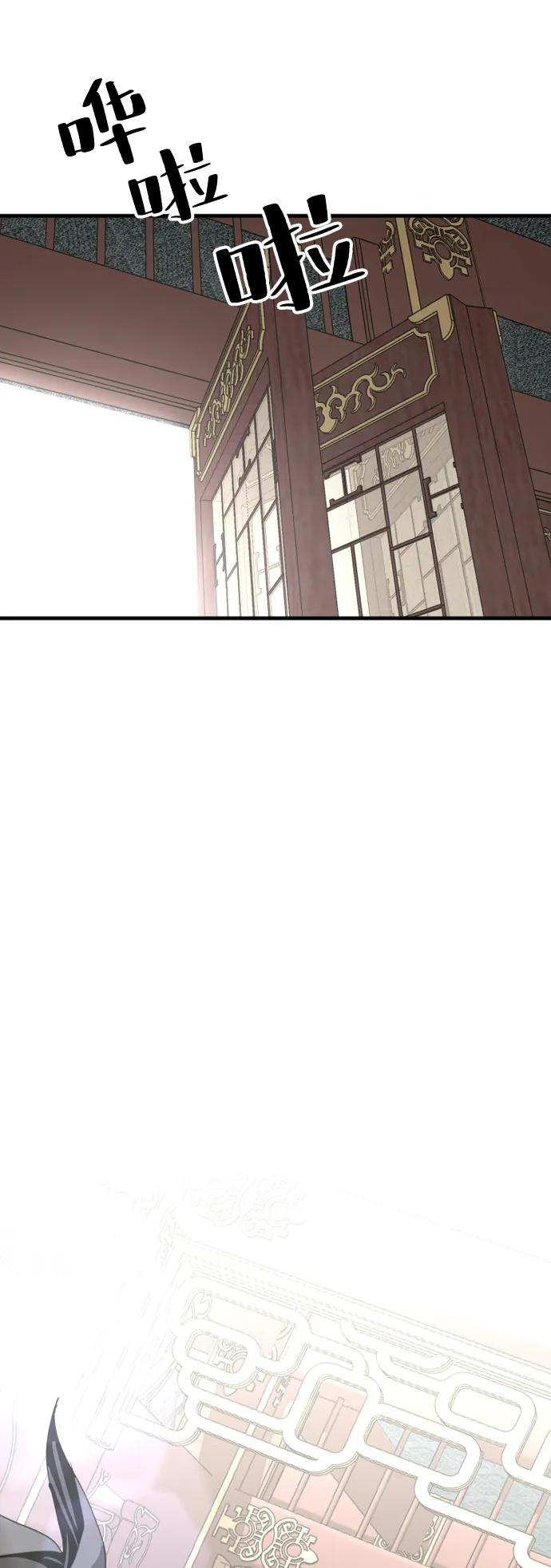 第11话 第65页