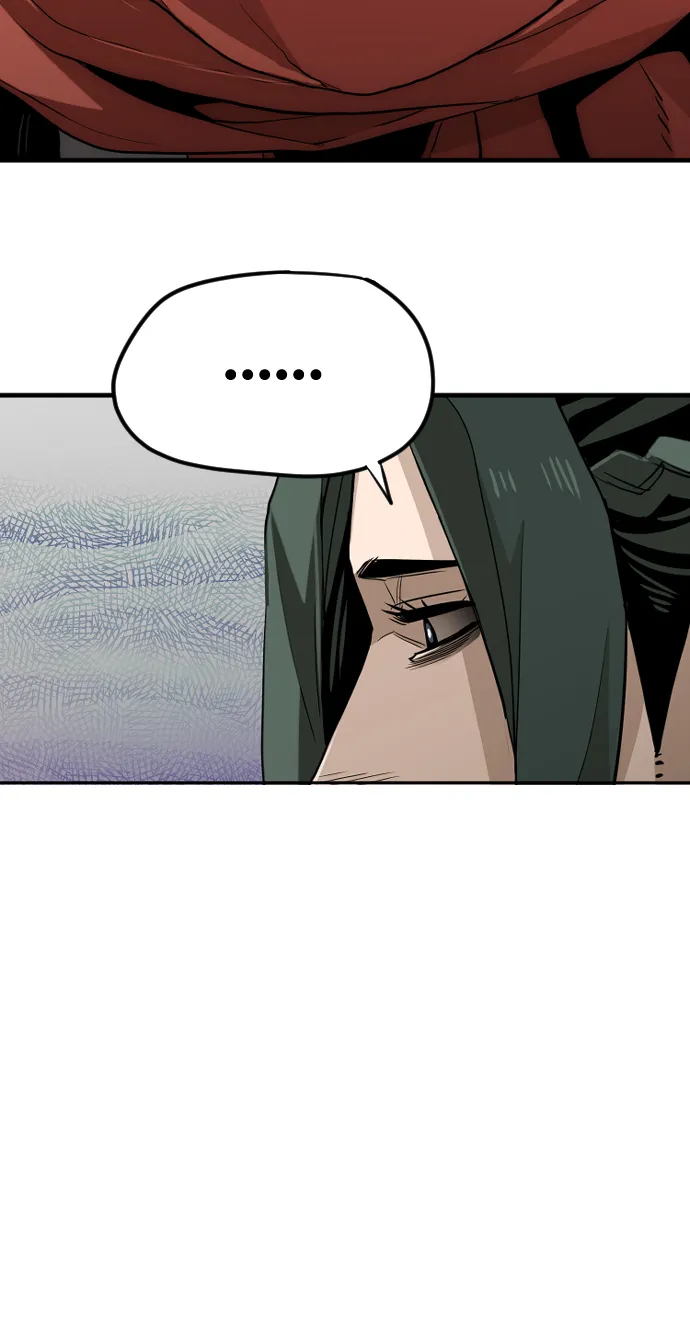第11话 第79页