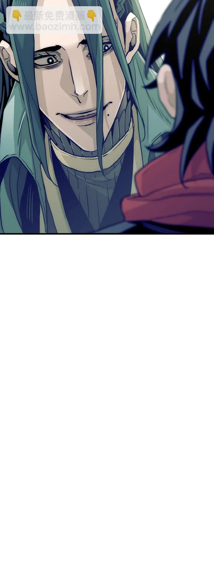 第11话 第88页