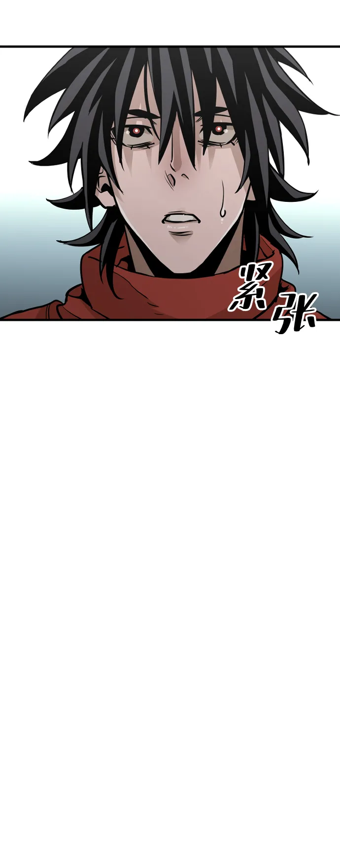 第13话 第26页