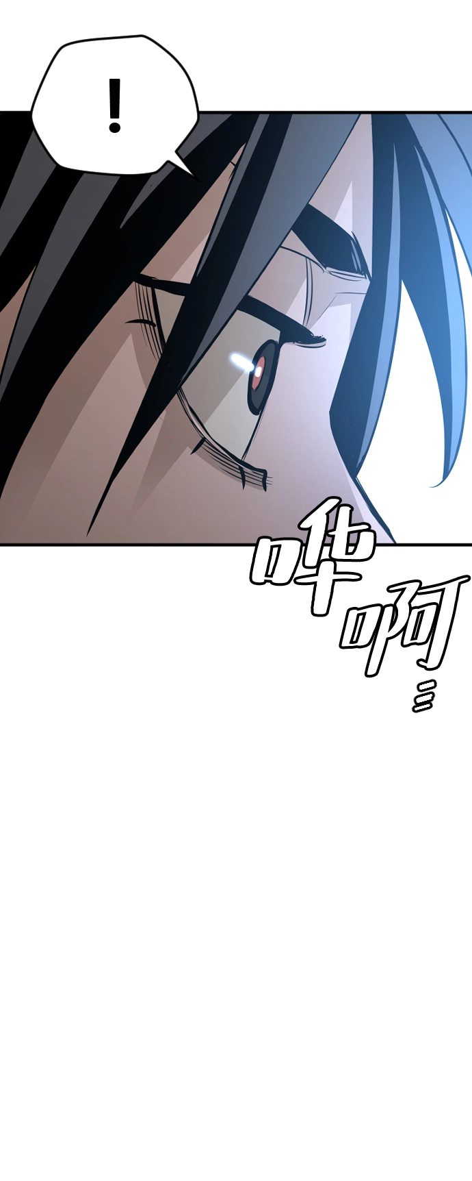 第13话 第62页