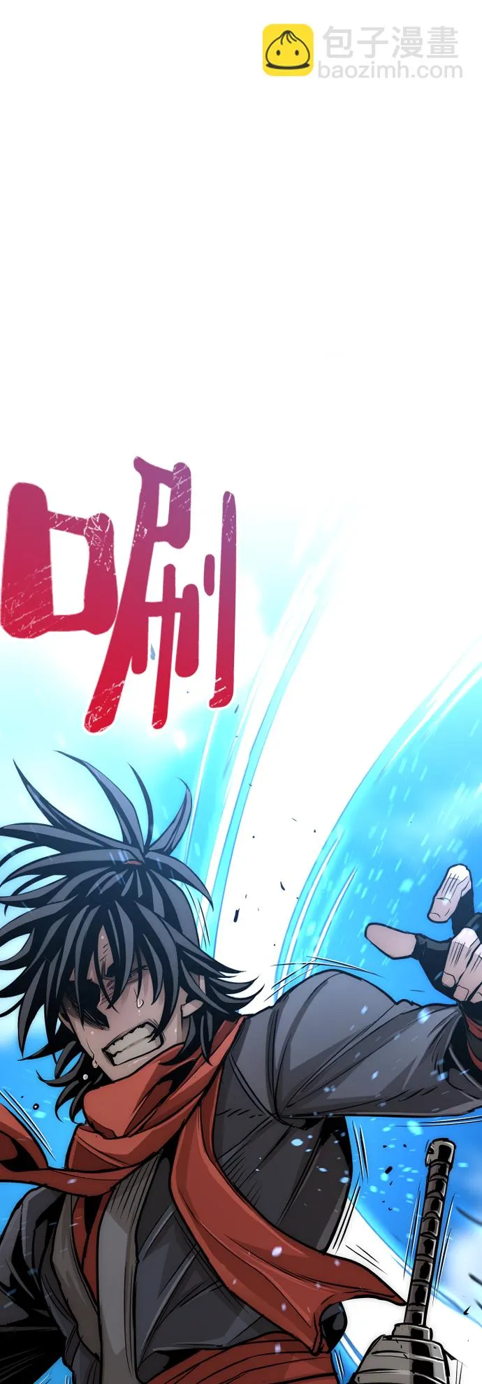第13话 第96页