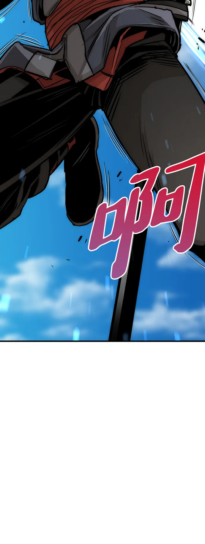 第13话 第97页