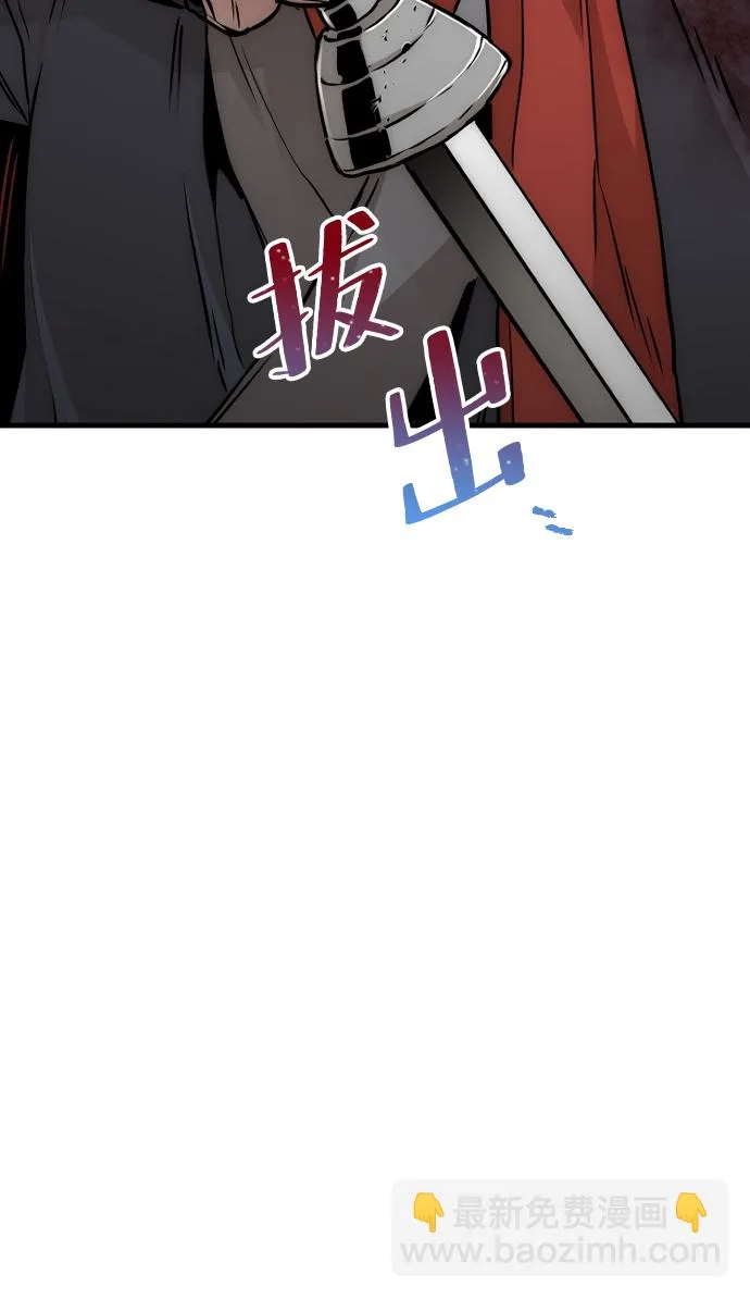 第14话 第12页