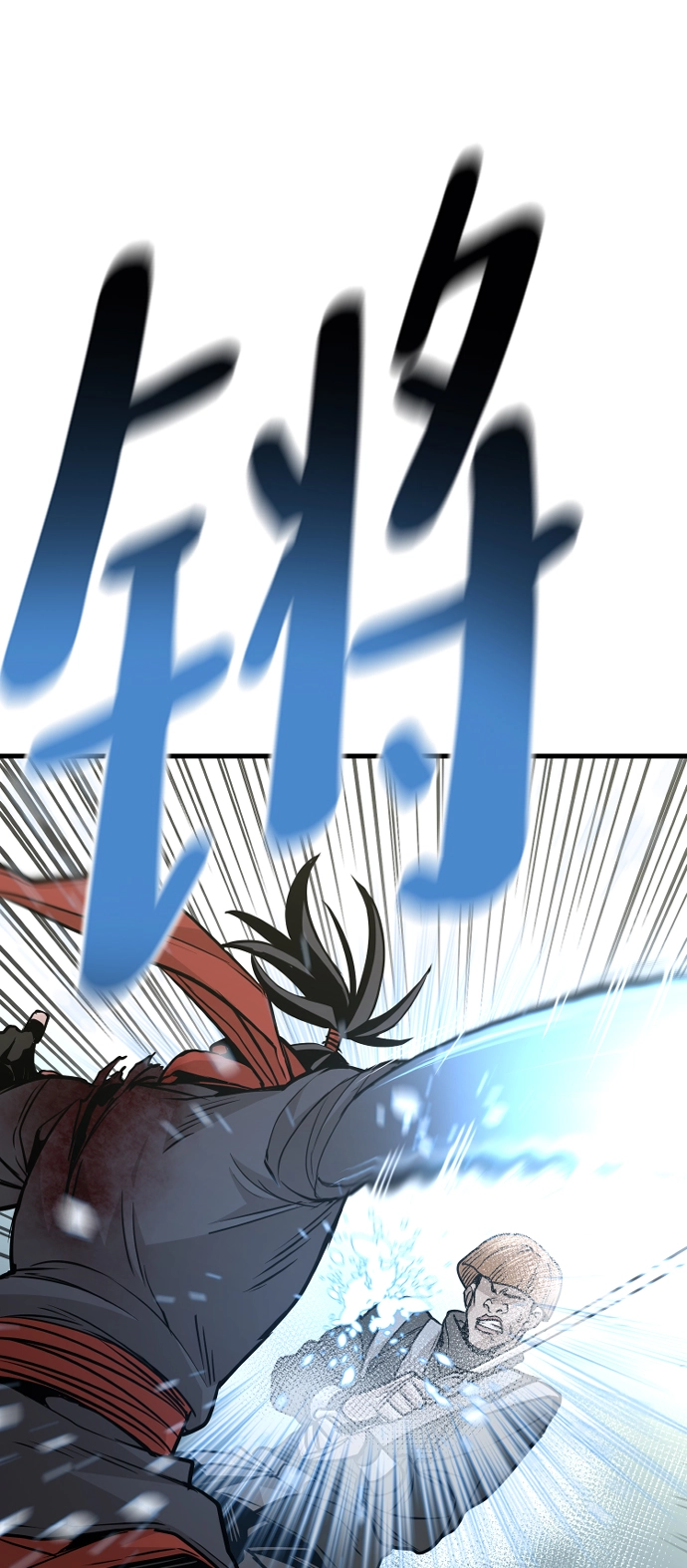 第14话 第20页