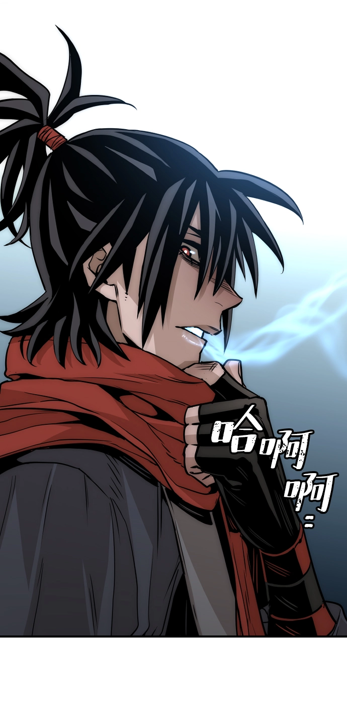 第14话 第37页