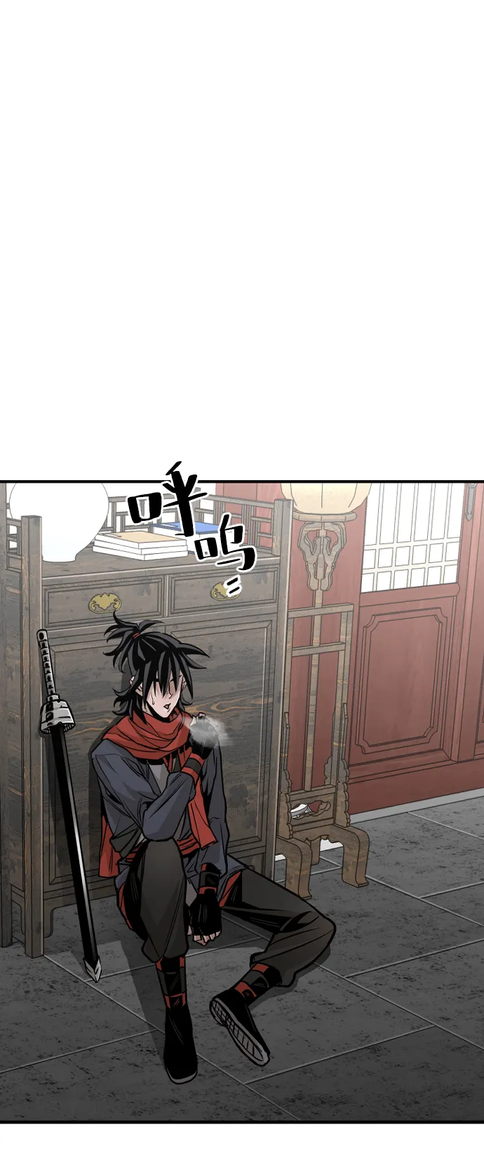 第14话 第50页