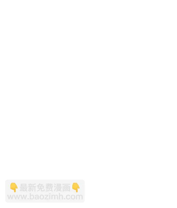 第14话 第71页