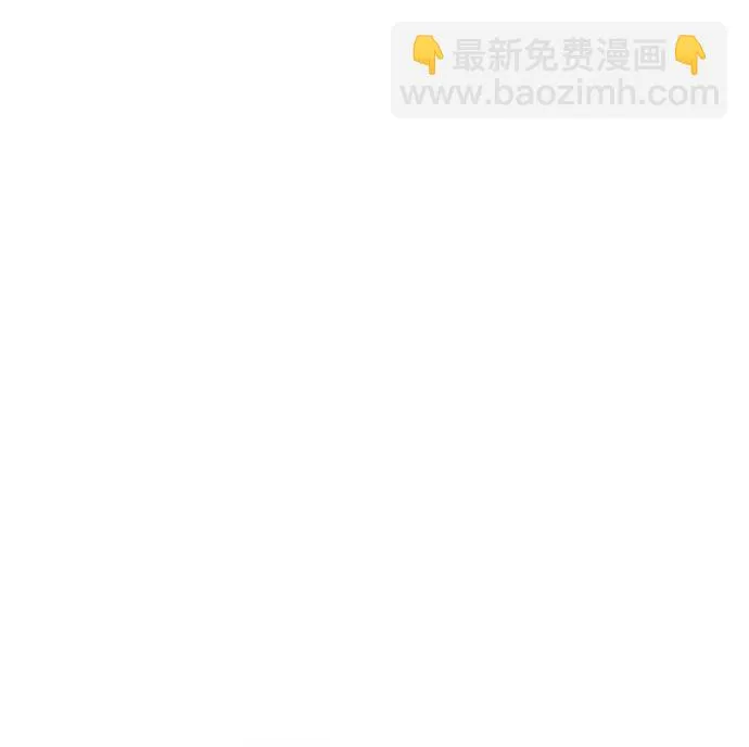 第14话 第85页