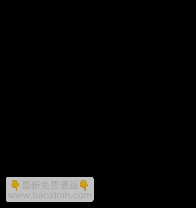第14话 第96页