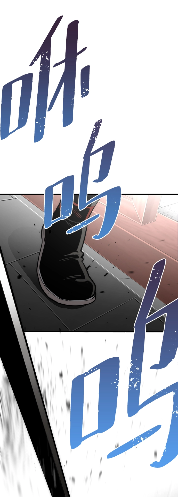 第14话 第109页