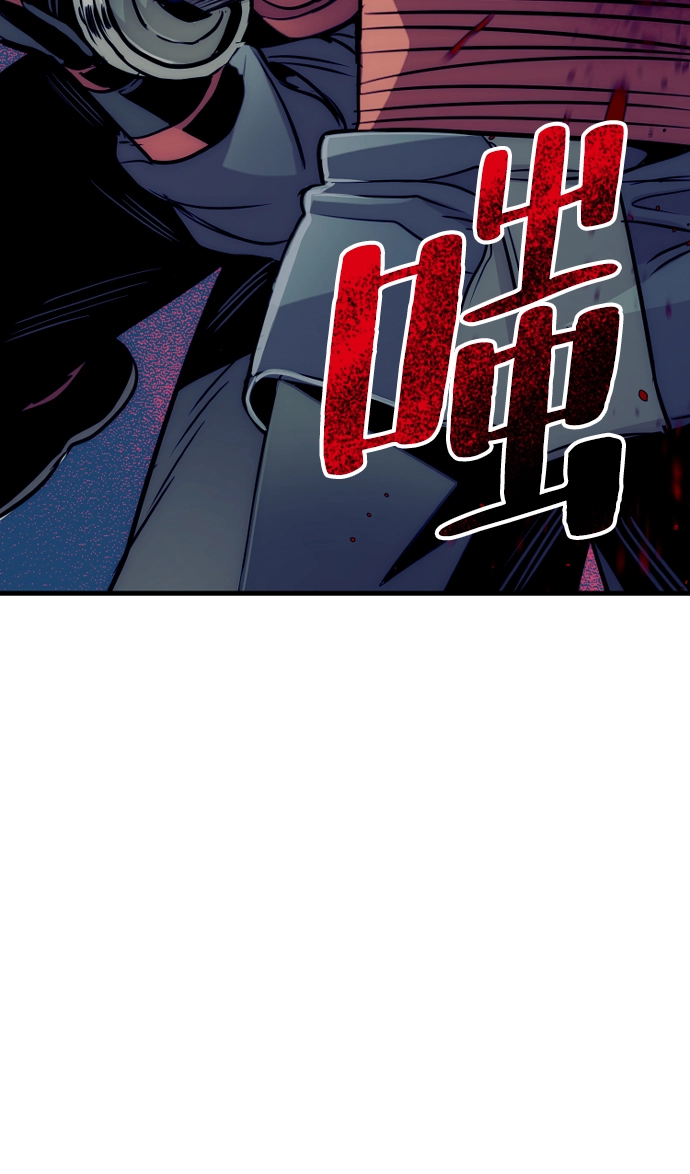 第14话 第116页