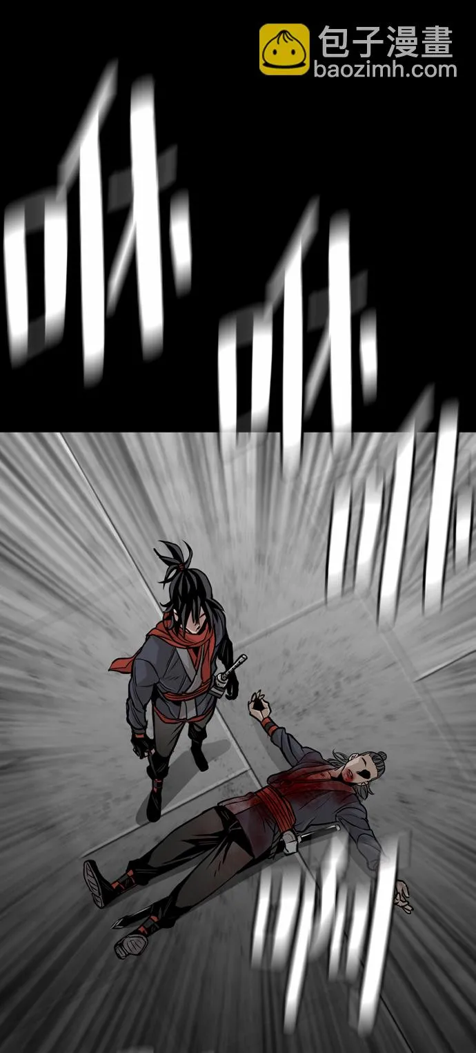 第14话 第152页