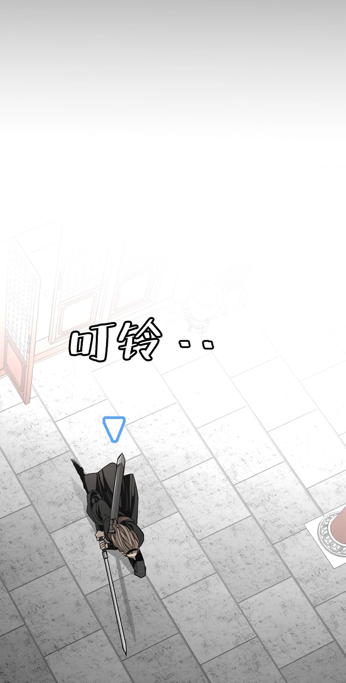 第14话 第155页
