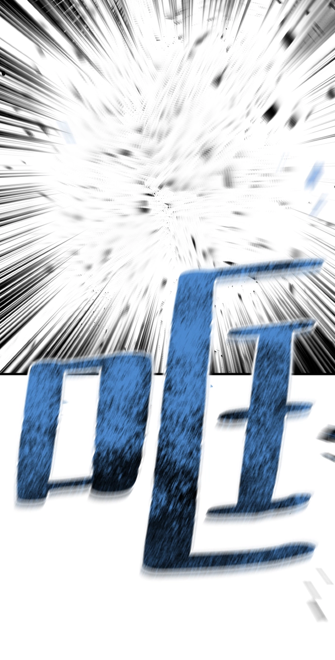 第14话 第161页