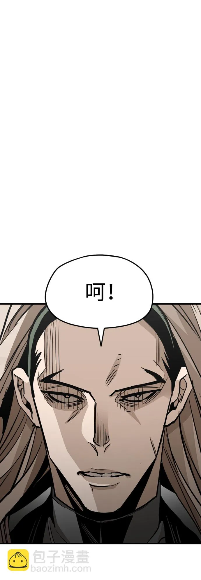 第15话 第23页