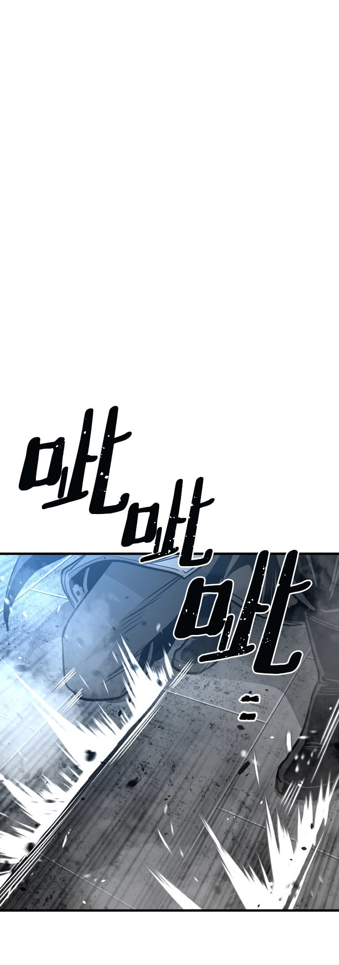 第15话 第31页