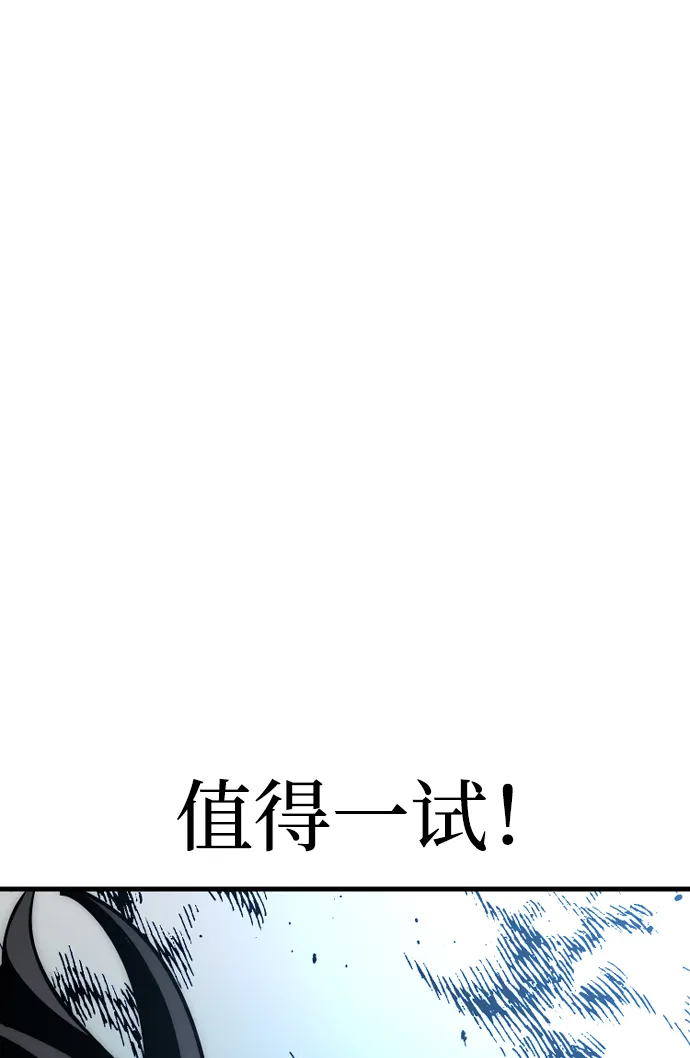 第15话 第40页
