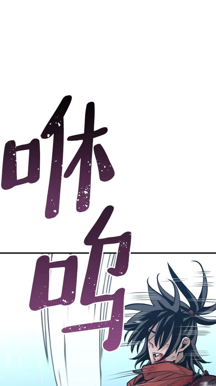 第15话 第56页