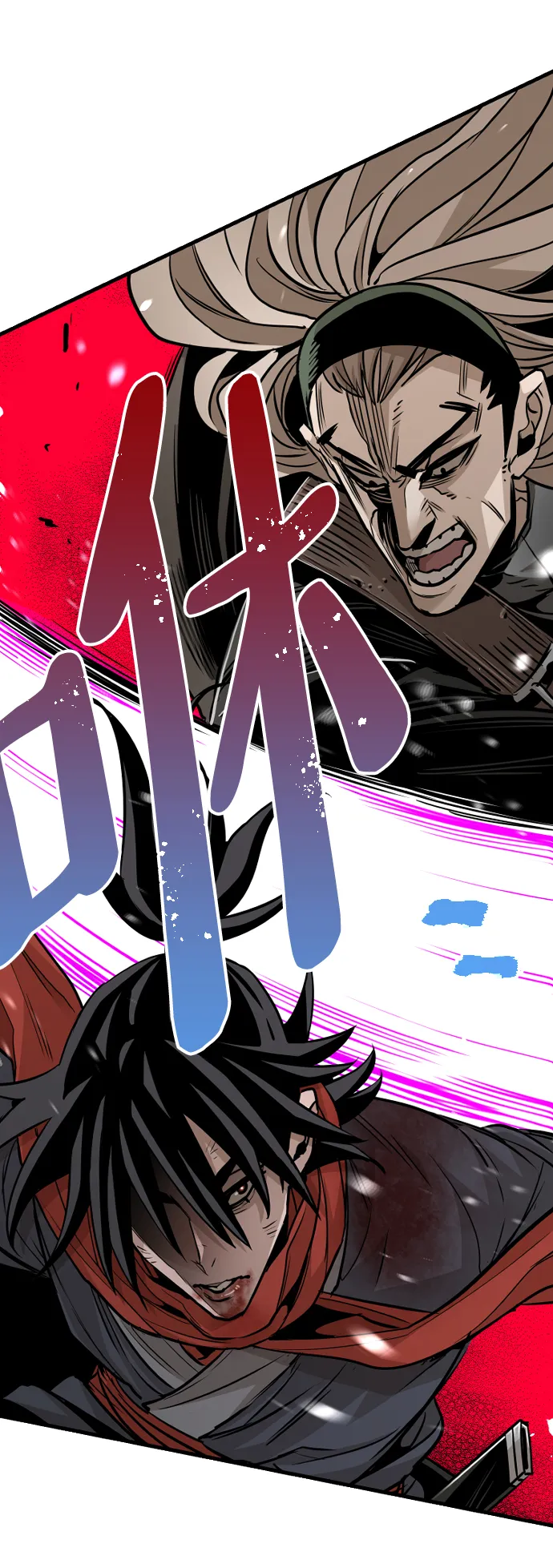 第15话 第58页