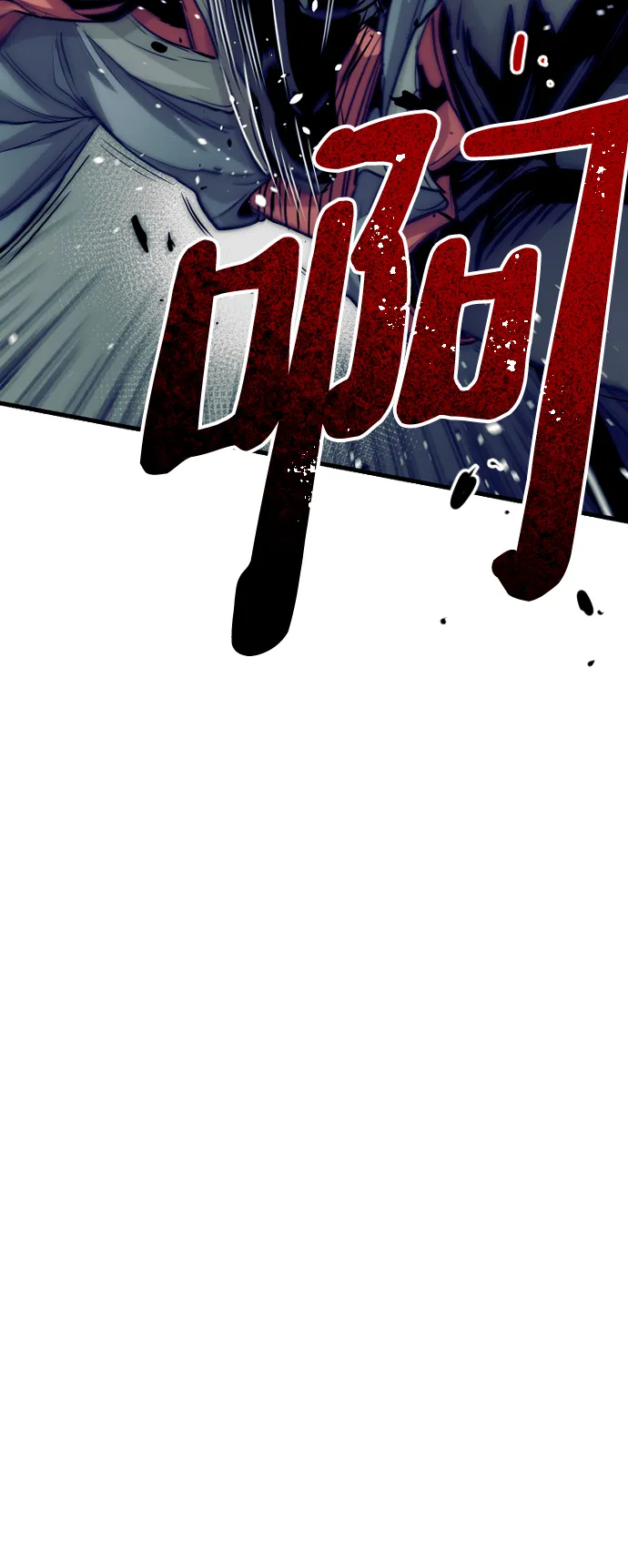 第15话 第65页