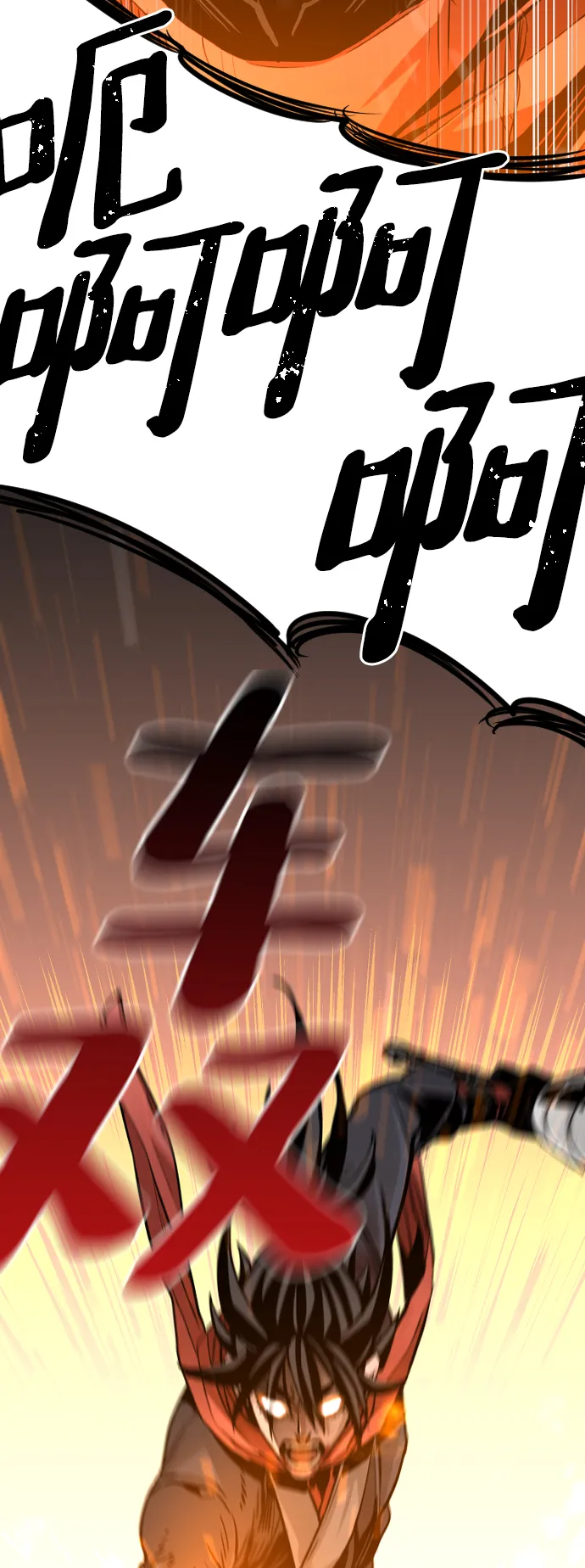 第15话 第104页