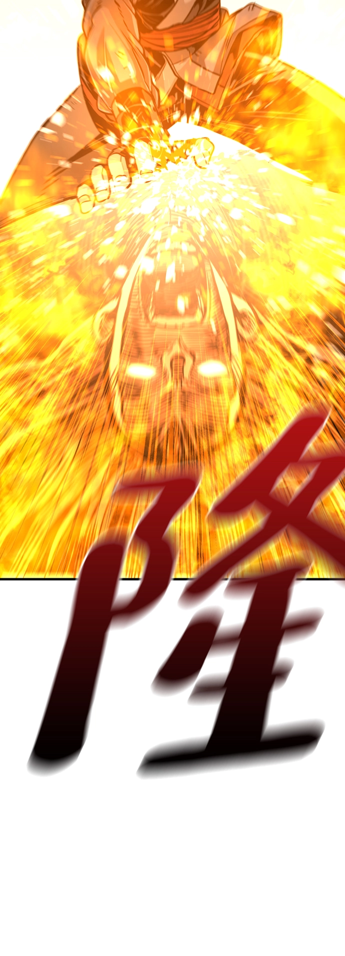 第15话 第105页