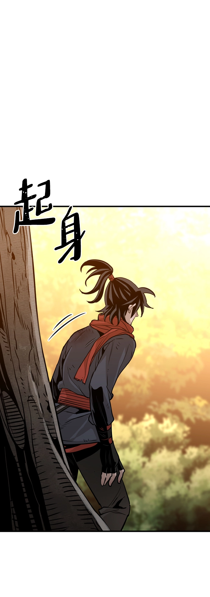 第15话 第132页