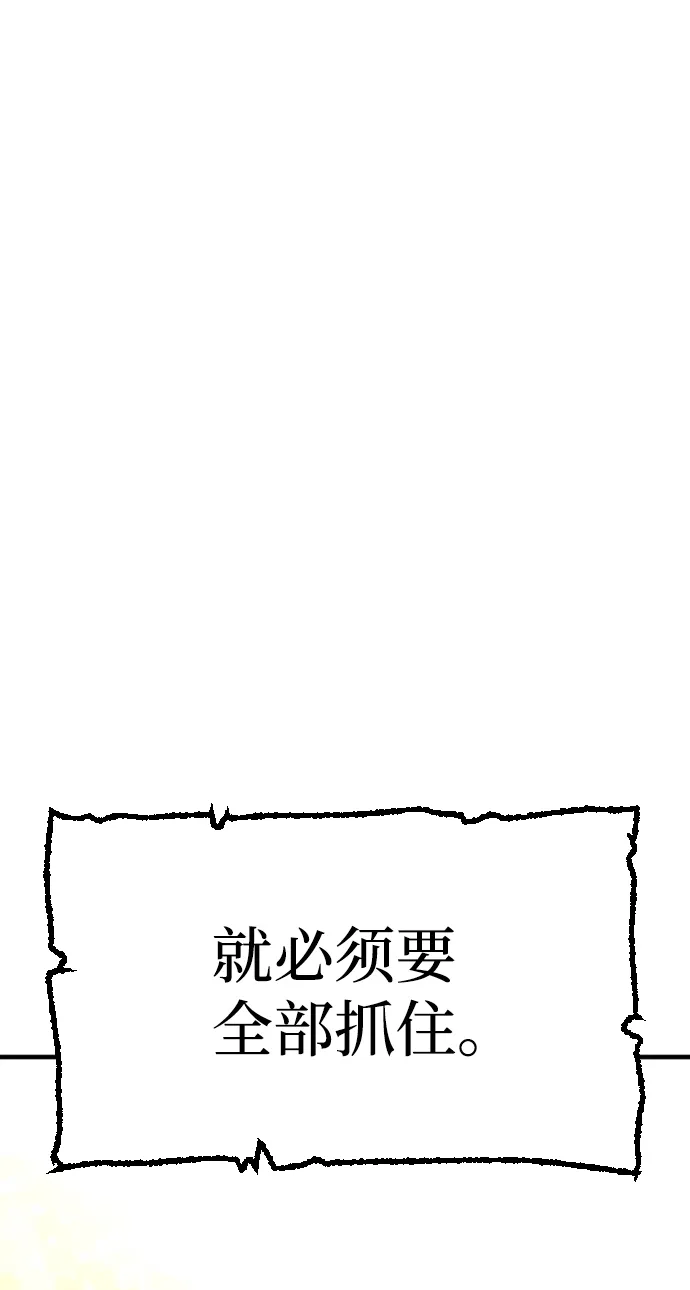 第15话 第134页