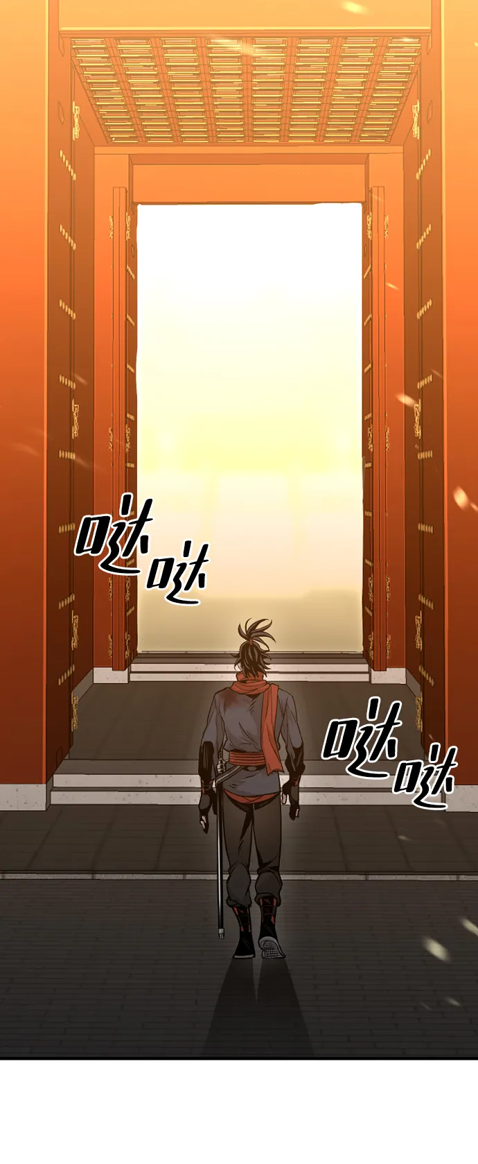 第15话 第138页