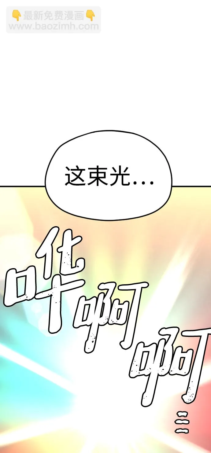 第15话 第140页