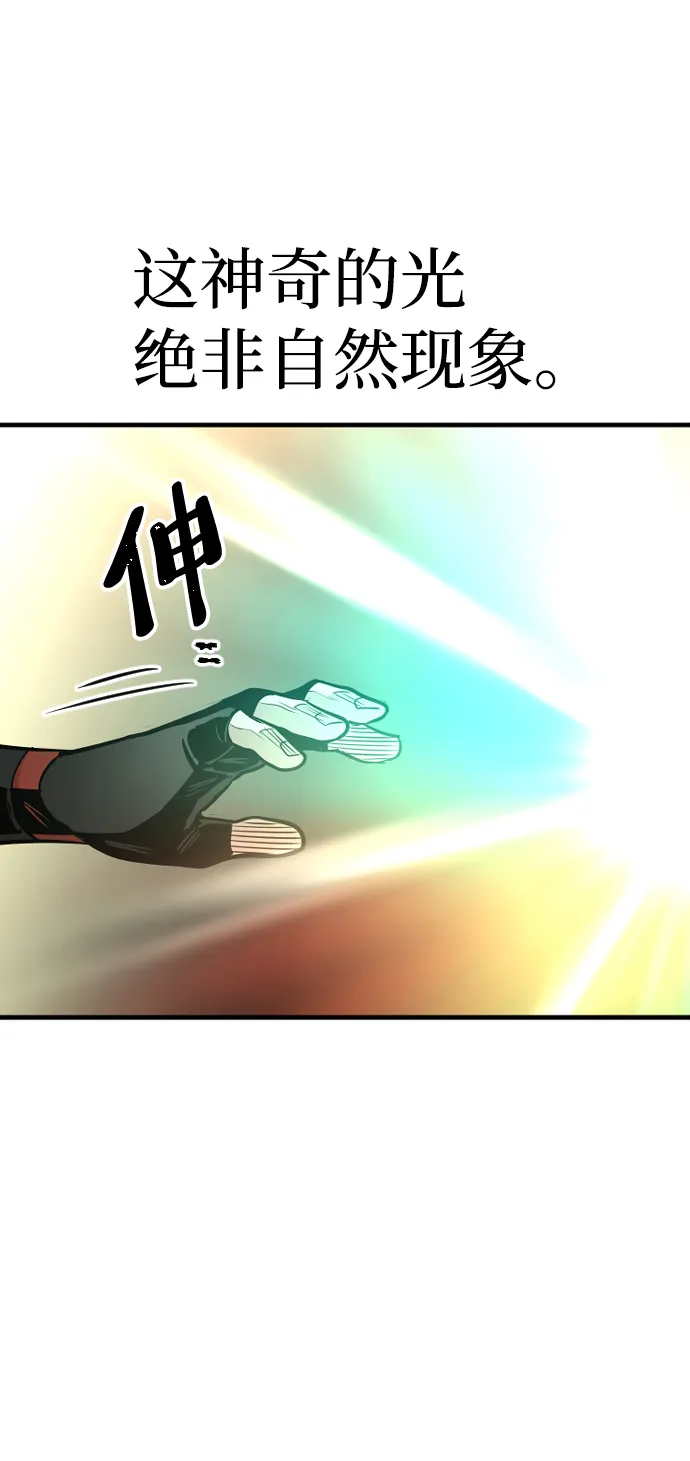 第15话 第142页