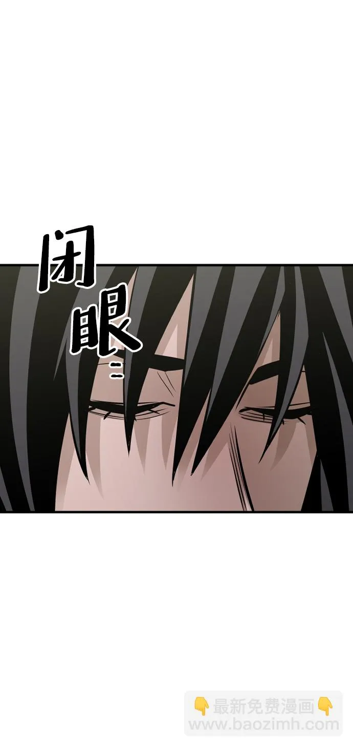 第15话 第147页