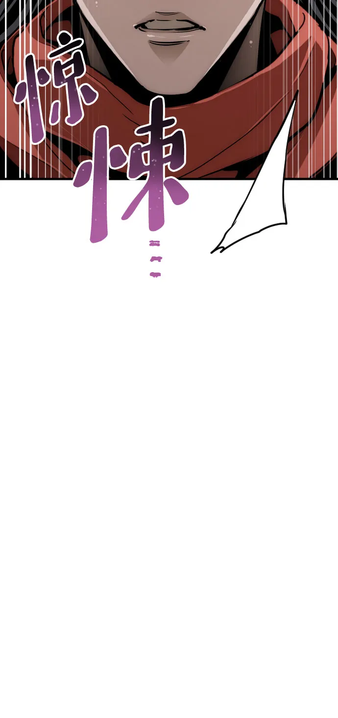 第16话 第56页