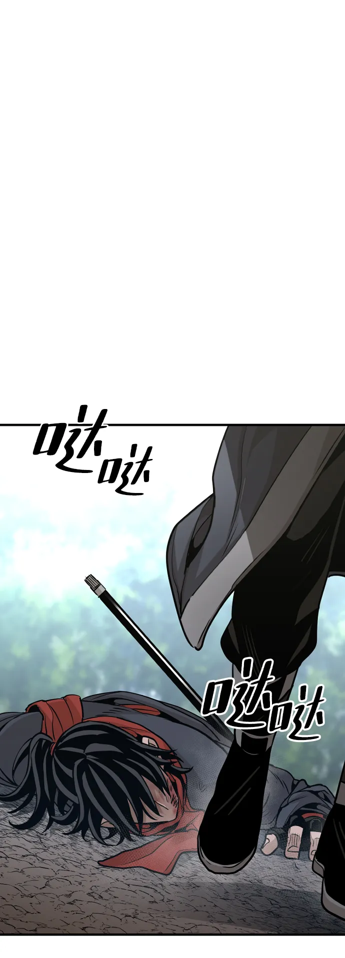 第17话 第56页