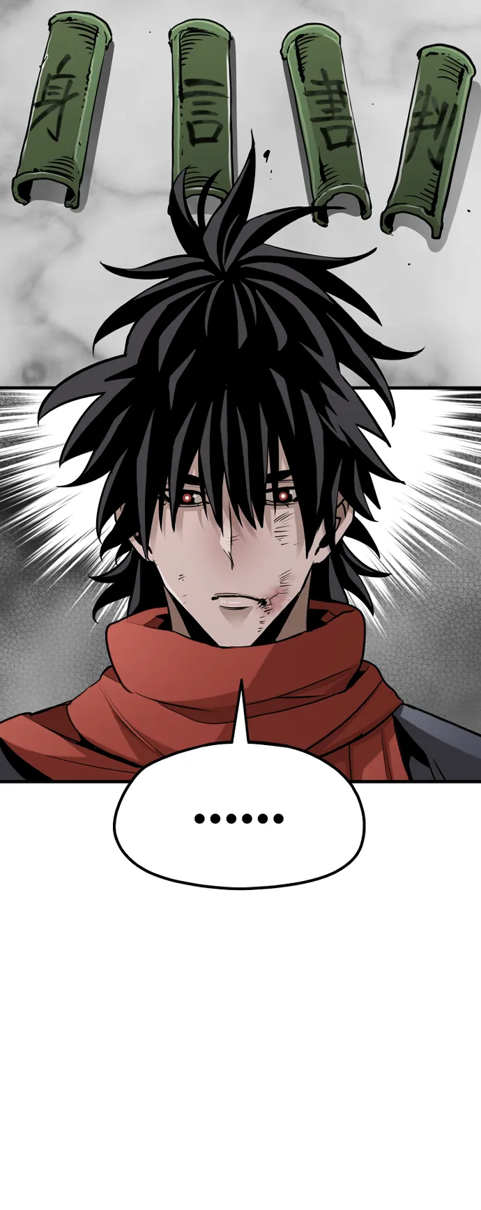 第17话 第68页