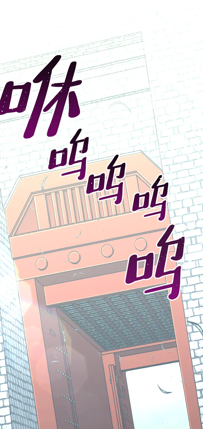 第17话 第94页