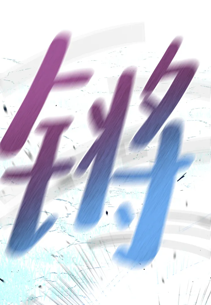 第17话 第122页