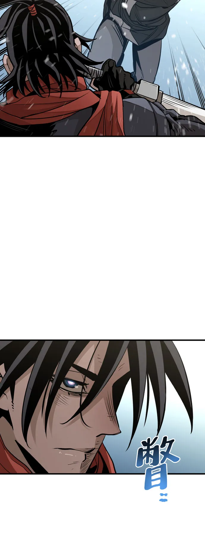 第18话 第22页