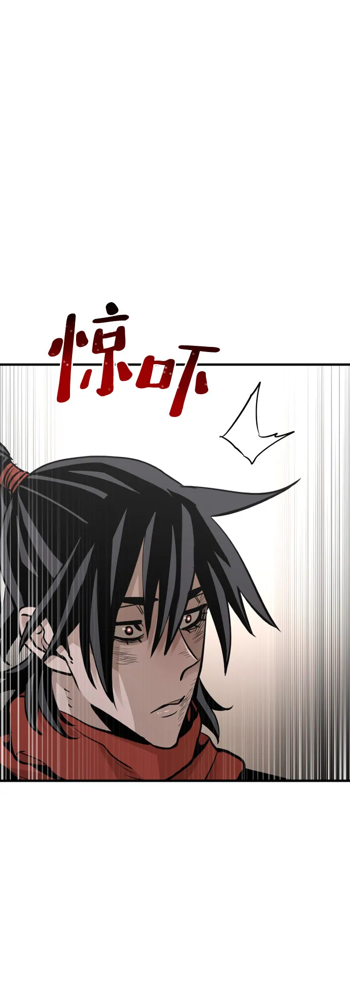 第18话 第46页
