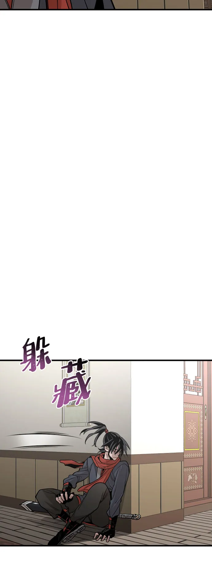 第18话 第48页