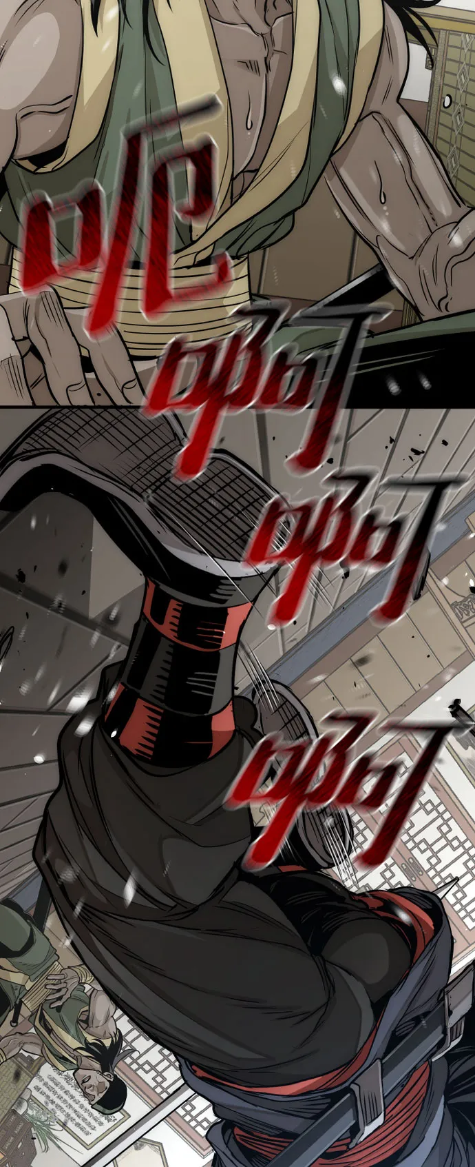第18话 第63页