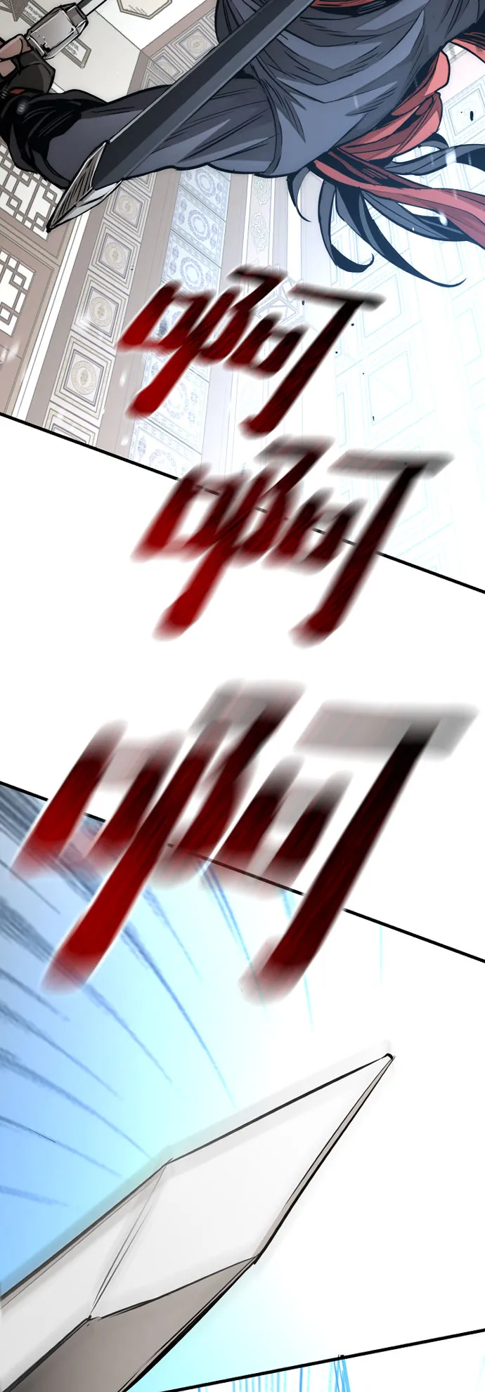 第18话 第64页