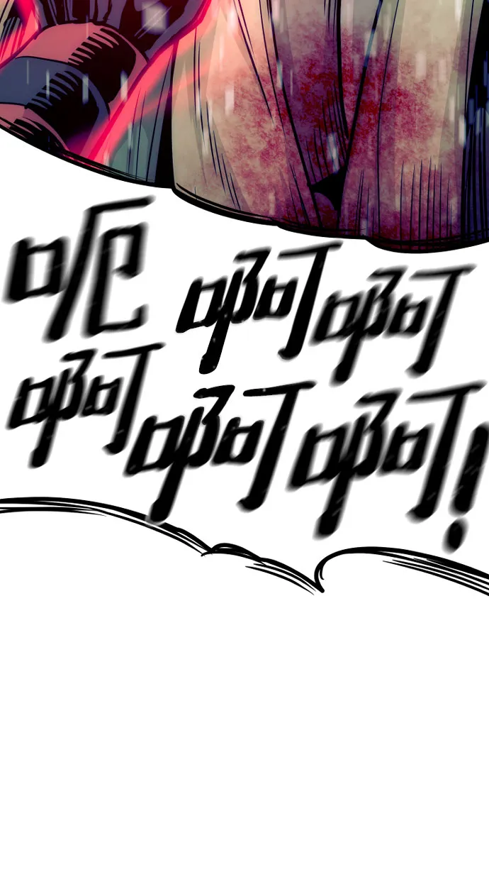 第18话 第98页