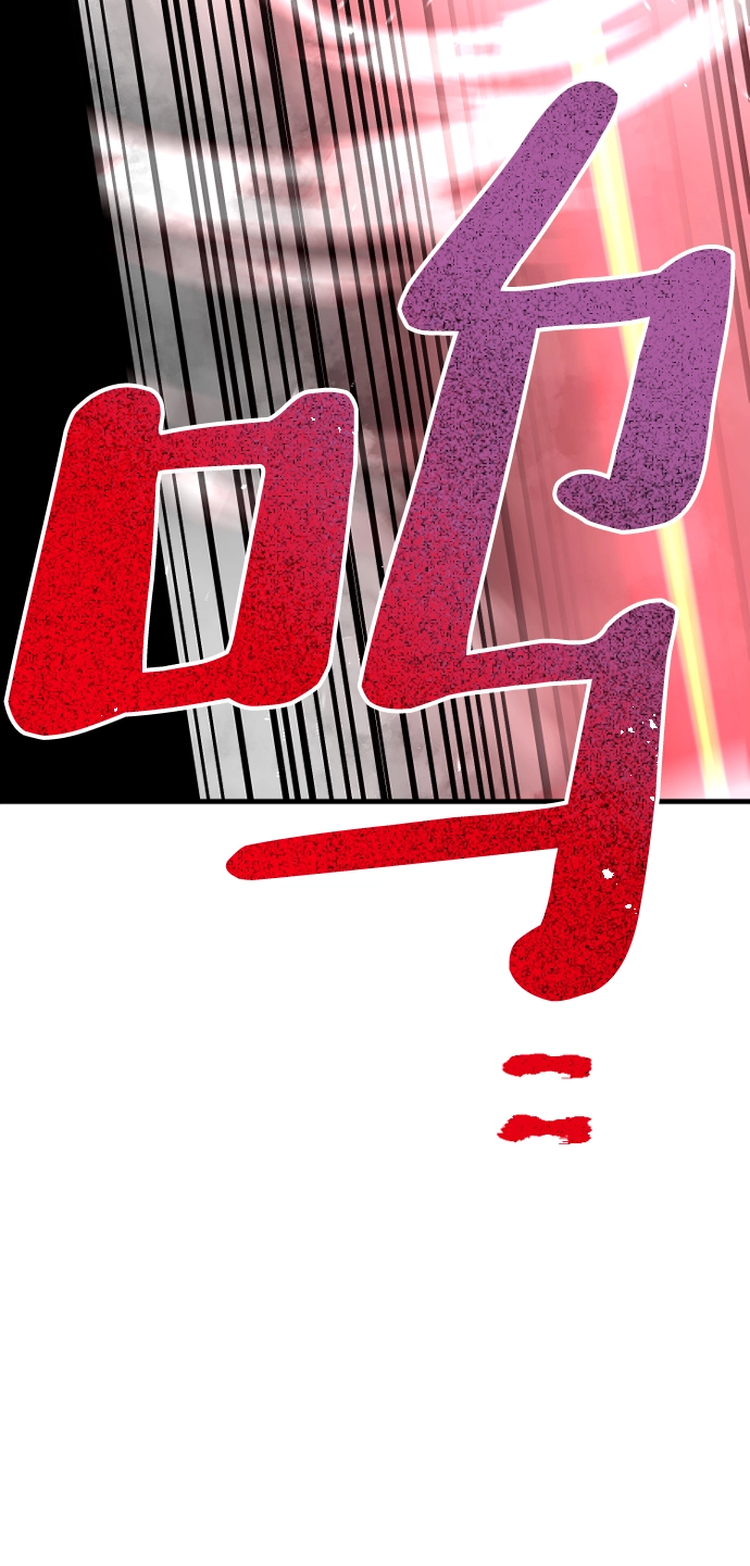 第20话 第15页