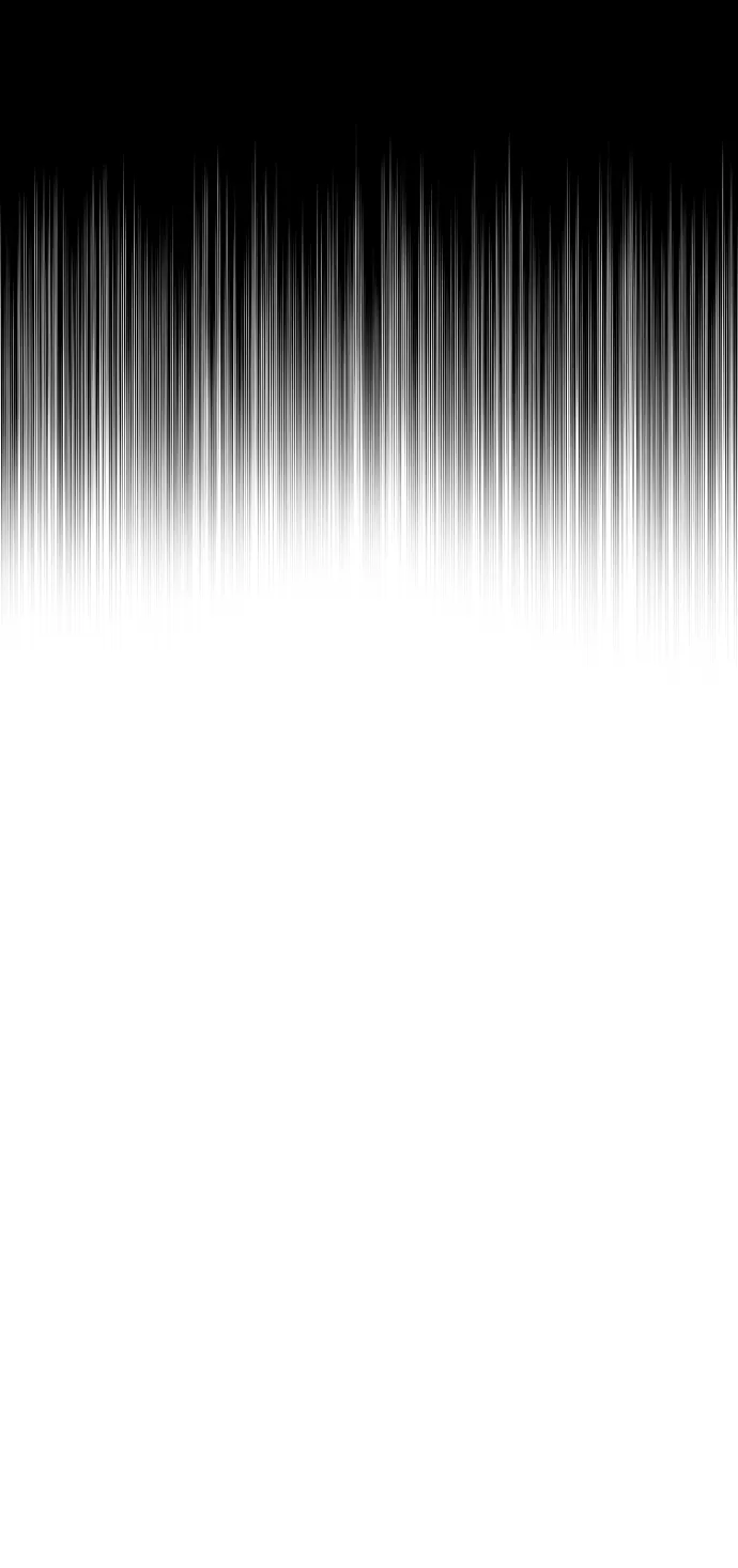 第21话 第4页